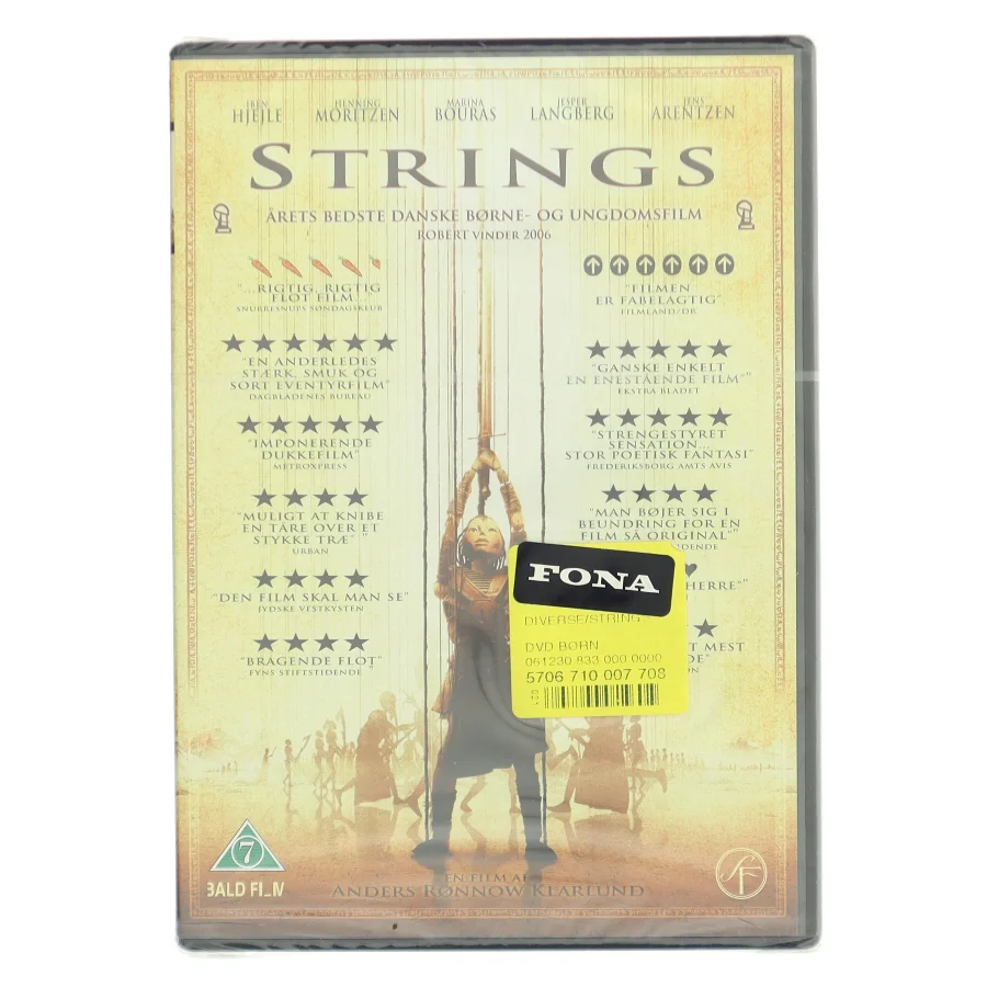 Strings med Ikke angivet (DVD)