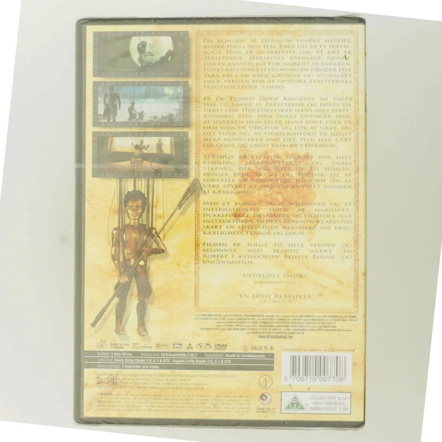 Strings med Ikke angivet (DVD)