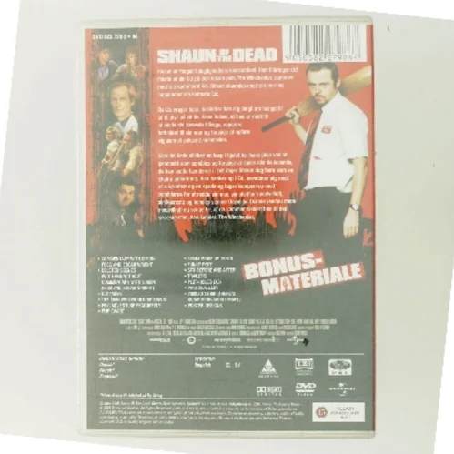 Shaun of the Dead (DVD)