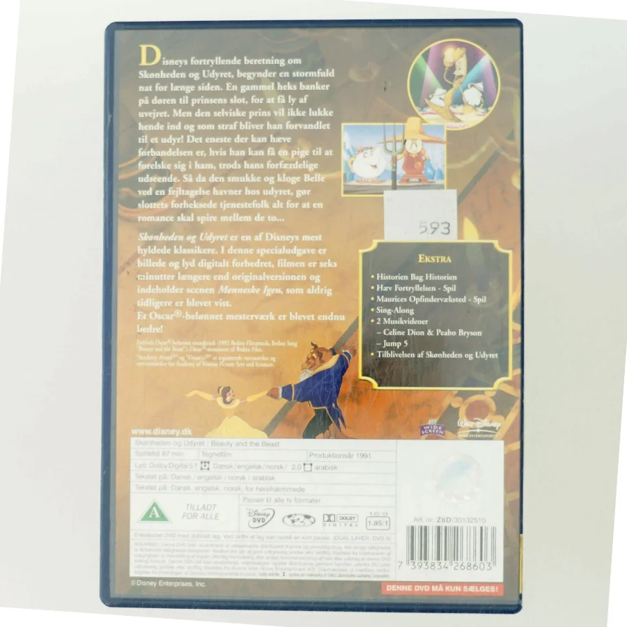 Skønheden og Udyret med Celine Dion (DVD)