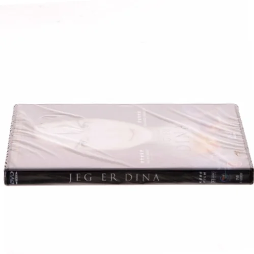 Jeg er Dina (DVD) med Maria Bonnevie (DVD)