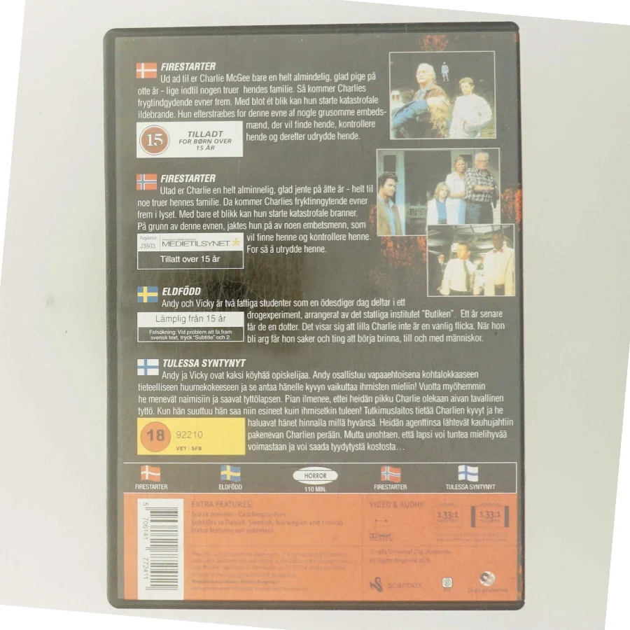 Firestarter med Drew Barrymore (DVD)