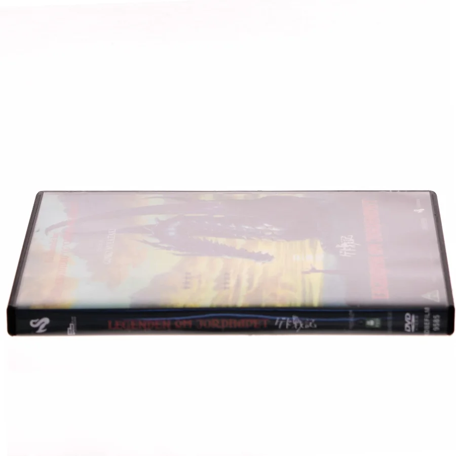 Legenden om Jordhavet (DVD)