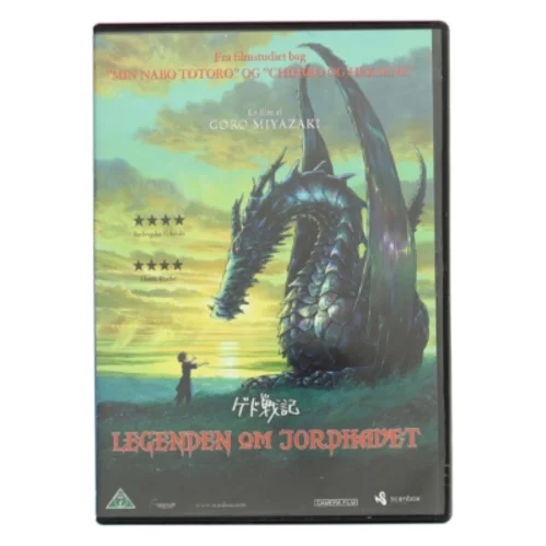 Legenden om Jordhavet (DVD)