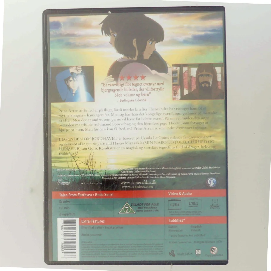 Legenden om Jordhavet (DVD)