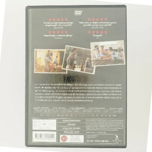 Beyond med Noomi Rapace (DVD)