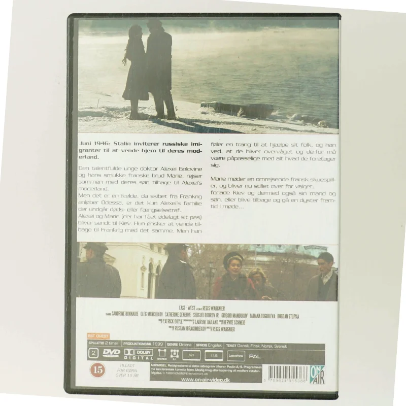 East/West med Sandrine Bonnaire (DVD)