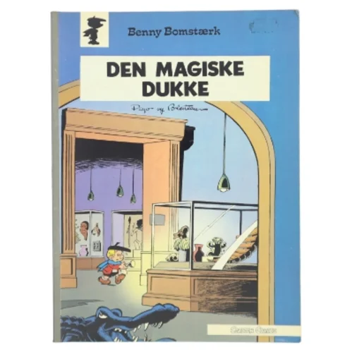 Den magiske dukke af Peyo (Bog)