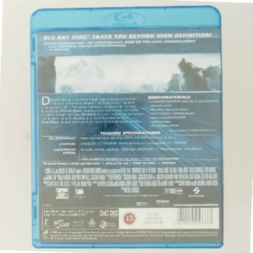 Underworld: Rise of the Lycans med Michael Sheen (DVD)