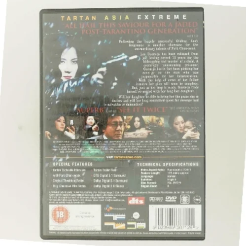Lady Vengeance med Ikke angivet (DVD)
