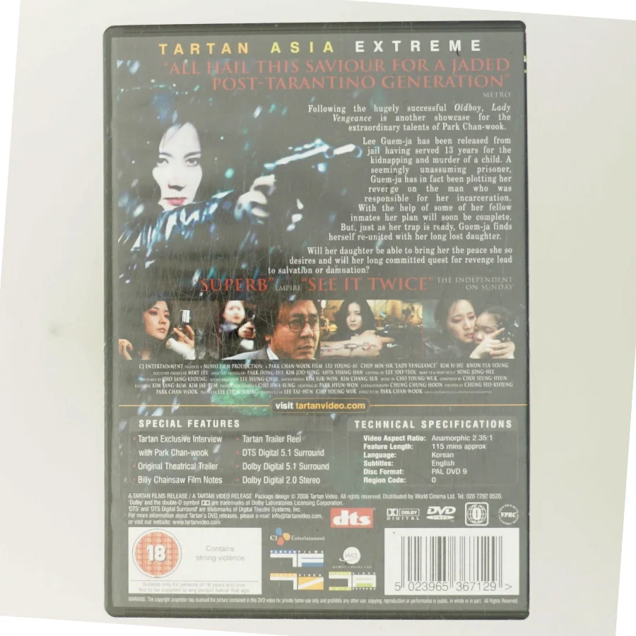 Lady Vengeance med Ikke angivet (DVD)