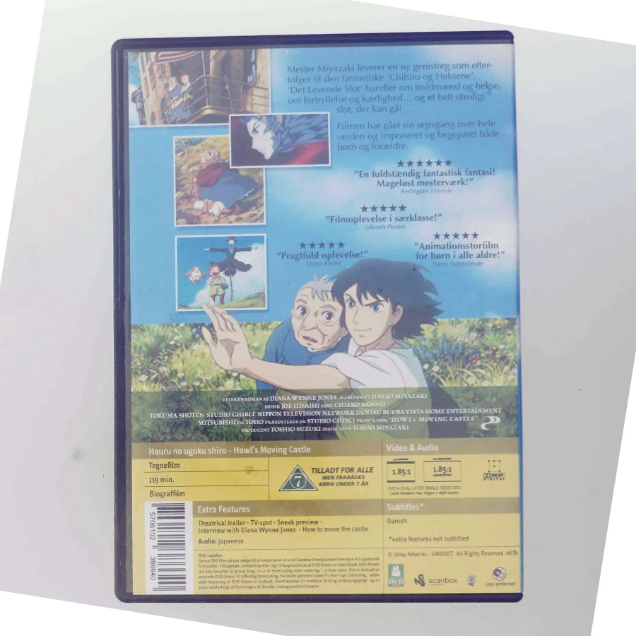 Det levende slot (DVD)