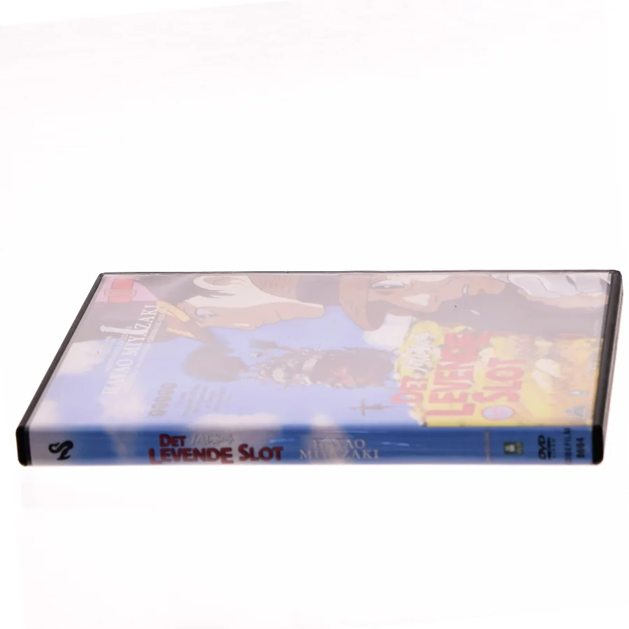 Det levende slot (DVD)