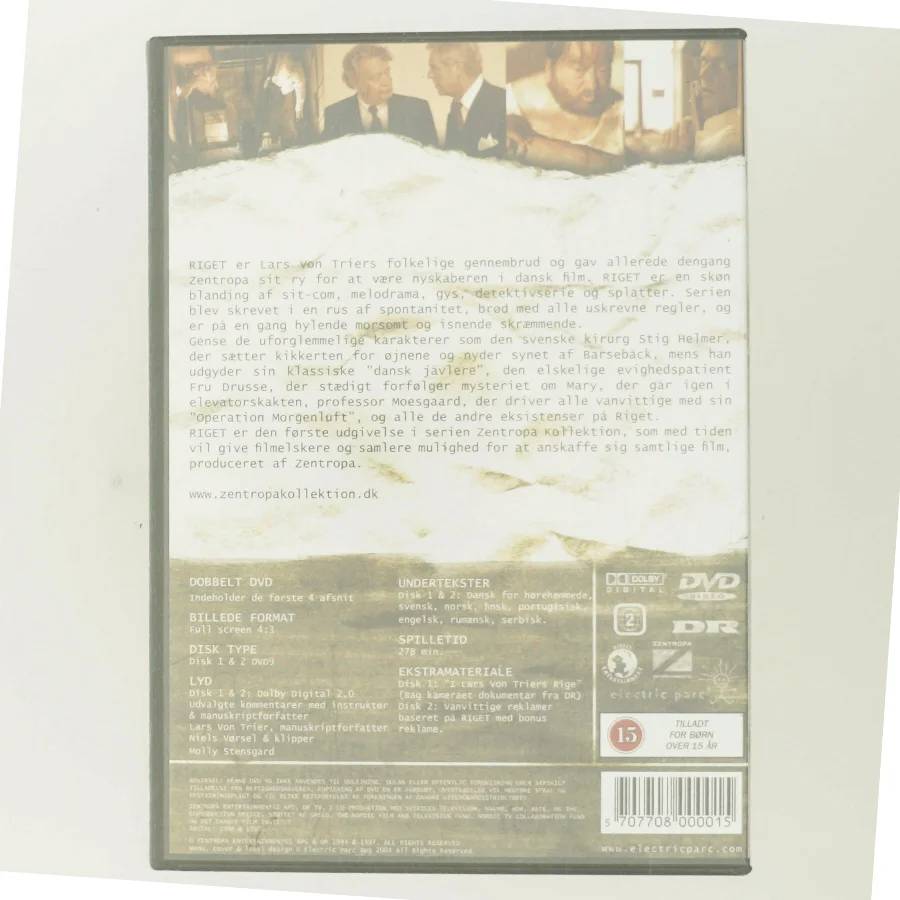 The Kingdom ( Riget ) ( Hospital Der Geister - the Kingdom ) [ NON-USA FORMAT  PAL  Reg.2 Import - Denmark ] med 
Skuespillere fremgår ikke tydeligt på coveret, men der medvirker et ensemble af danske og svenske skuespillere i hospitalsmiljøet.
 (DVD)