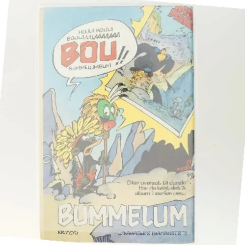 Fantomets Skæbne Handsken af Ukendt (Bog)