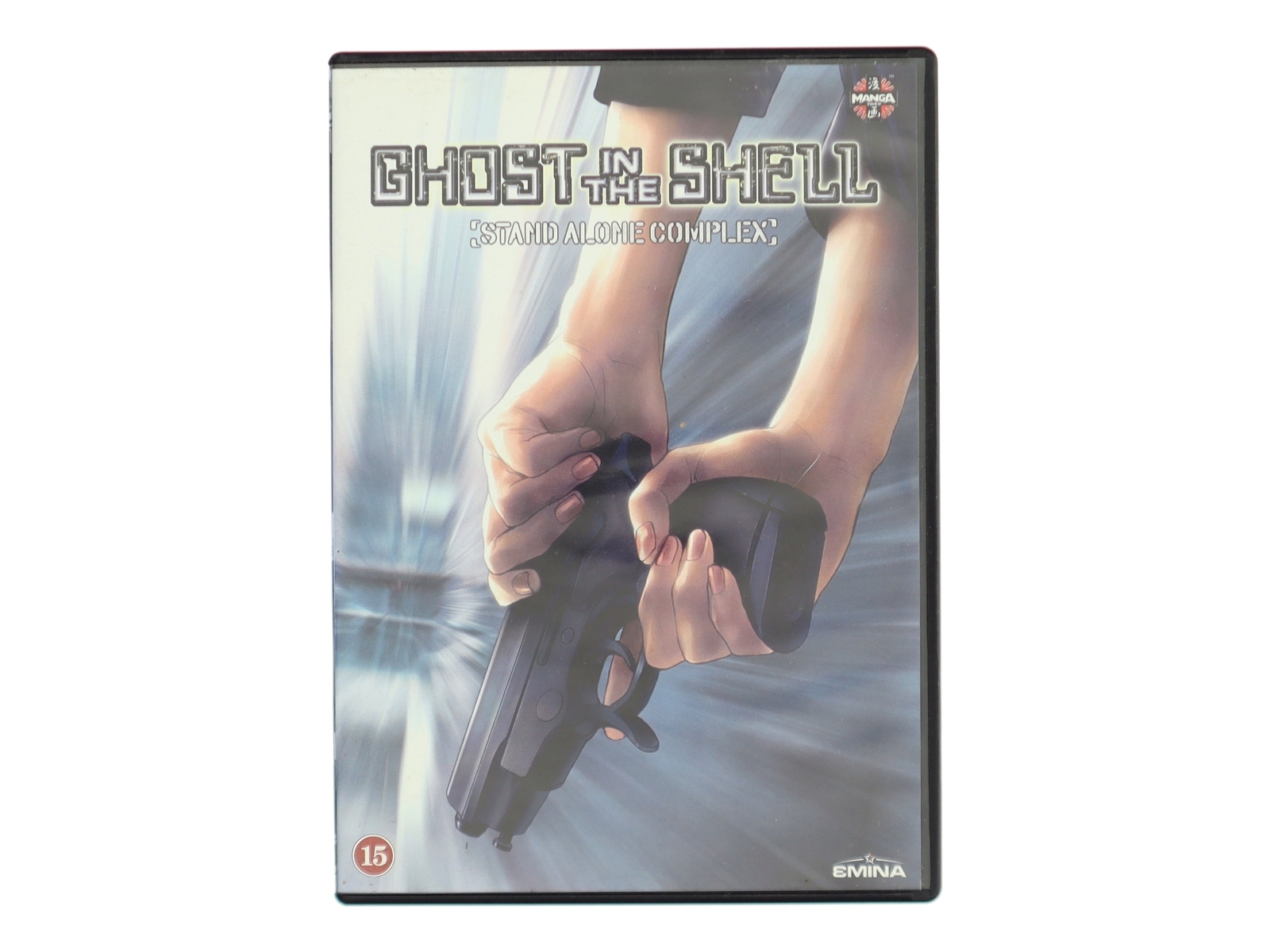 Ghost in the Shell: Stand Alone Complex (DVD)