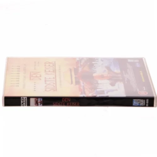 Den Sidste Kejser med Peter O'Toole (DVD)