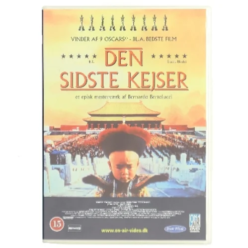 Den Sidste Kejser med Peter O'Toole (DVD)
