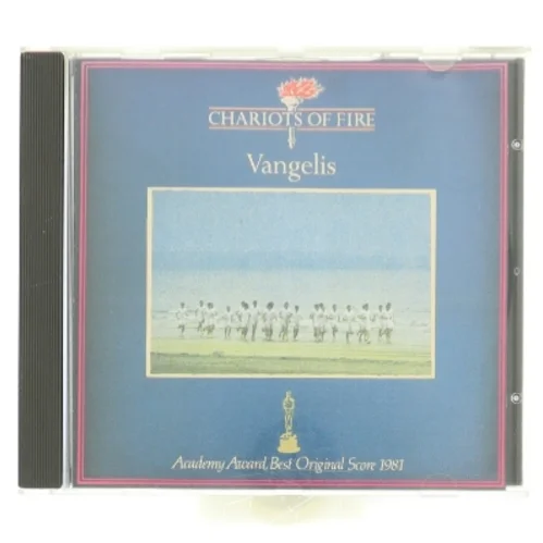 Chariots Of Fire (DVD)