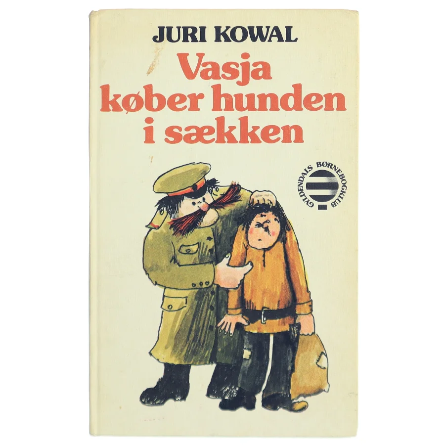 Vasja køber hunden i sækken af Juri Kowal (Bog)