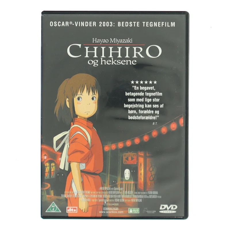 Miyazaki's Spirited Away (Chihiro og Heksene) (DVD)