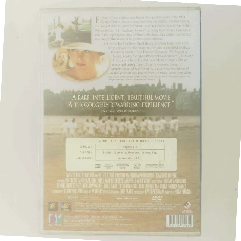 Chariots of Fire med Ben Cross (DVD)