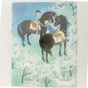 Brødrene Løvehjerte af Astrid Lindgren (Bog)