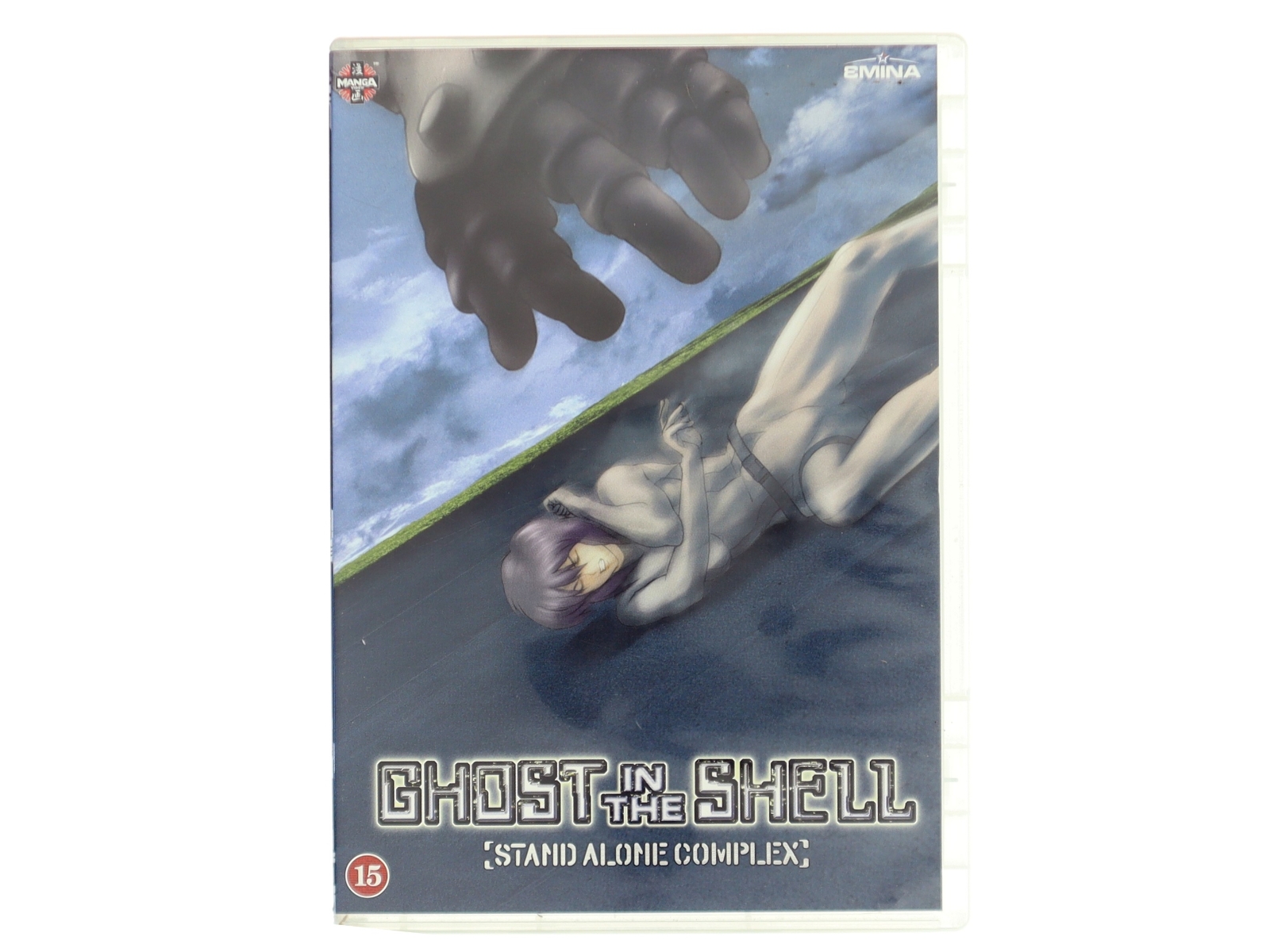 Ghost in the Shell: Stand Alone Complex med Atsuko Tanaka (DVD)