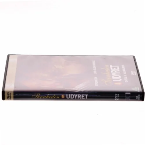 Skønheden  and  Udyret (Nils Malmros) - DVD /movies /standard / DVD med Jesper Klein (DVD)