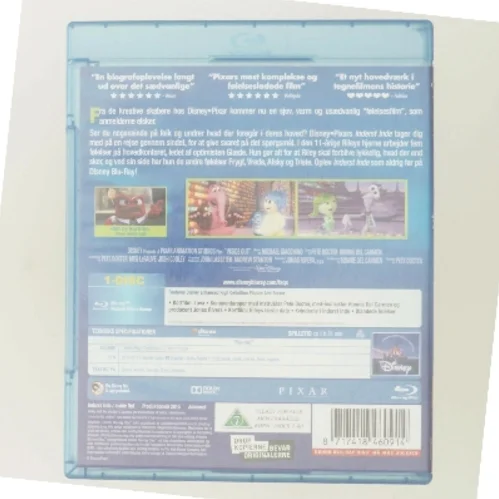 Inderst Inde med Amy Poehler (DVD)