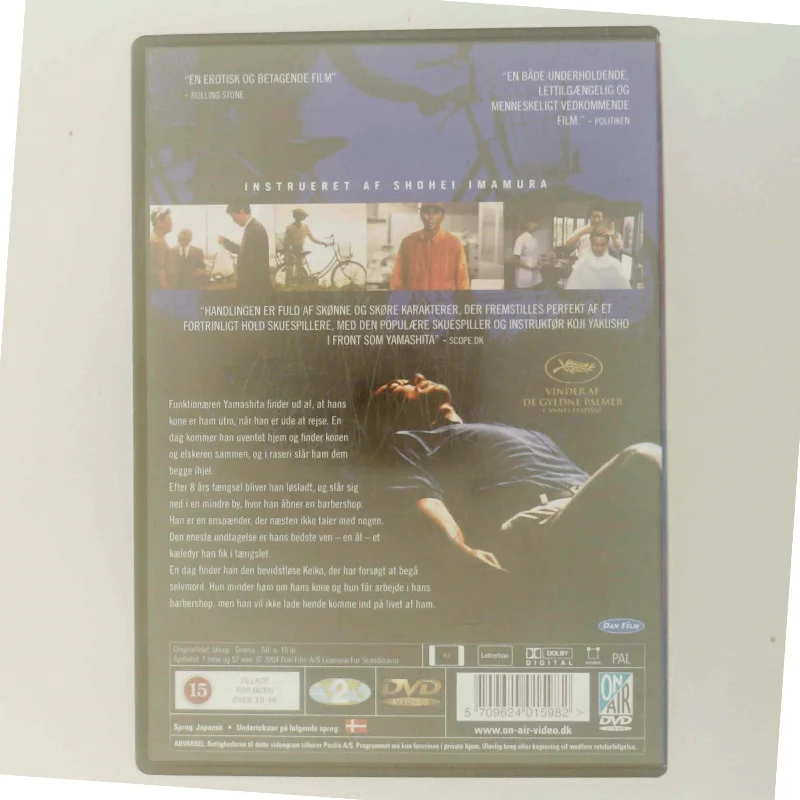 The Eel - japansk film af Shohei Imamura(DVD)