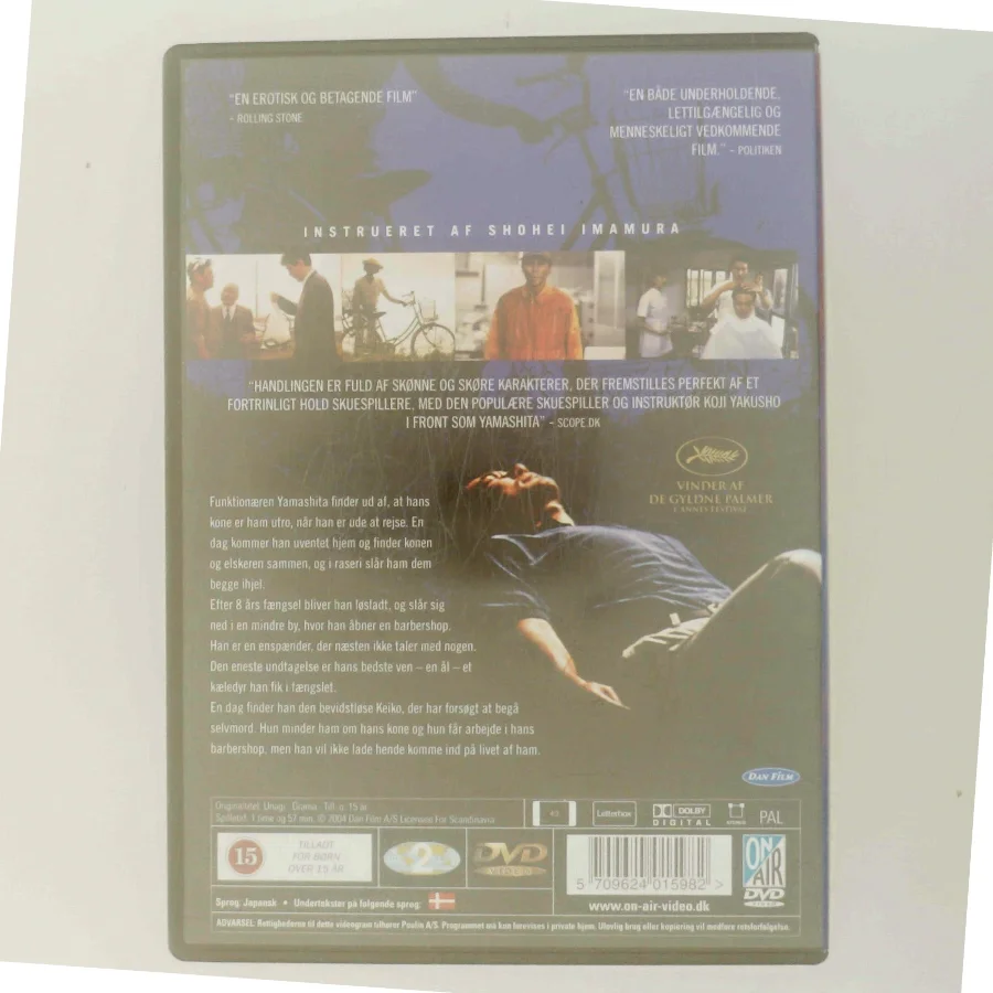 The Eel - japansk film af Shohei Imamura(DVD)