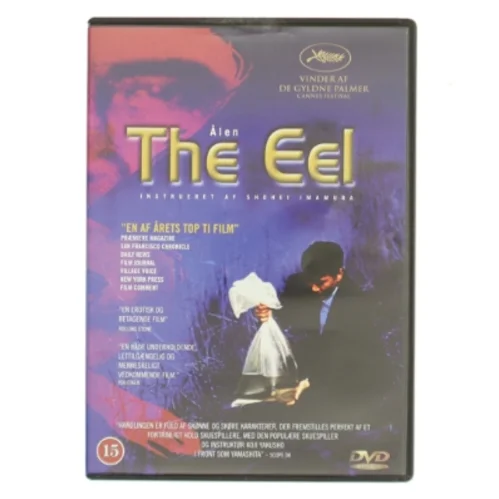 The Eel - japansk film af Shohei Imamura(DVD)