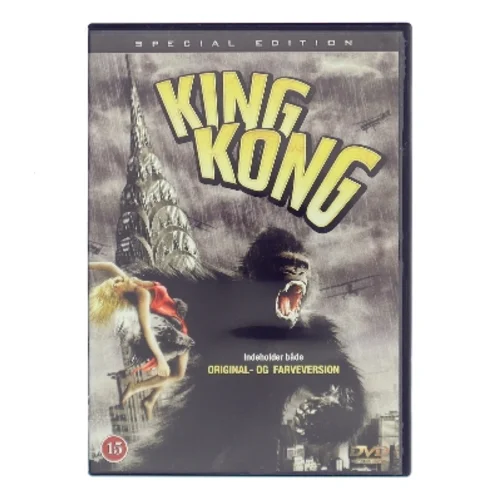 King kong - den originale film! (DVD)