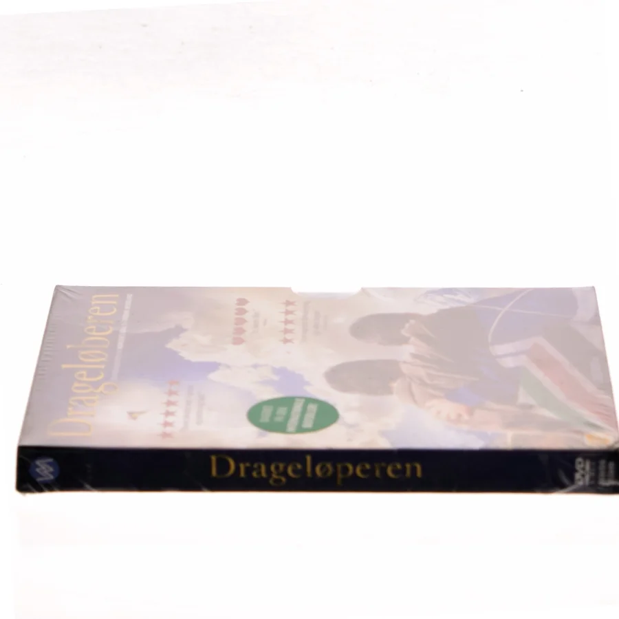 Drageløberen DVD film
