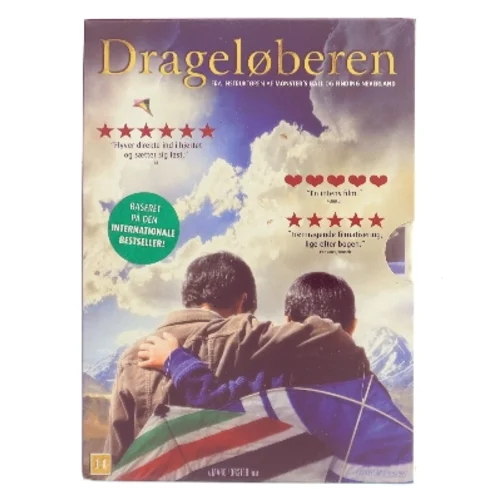 Drageløberen DVD film