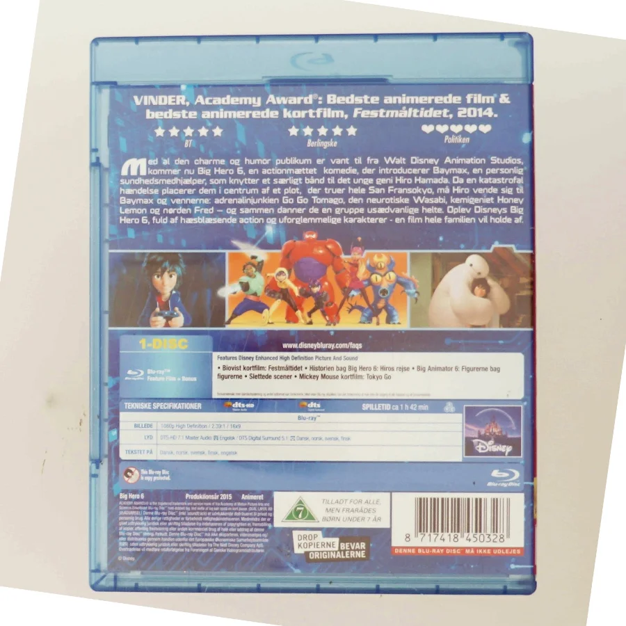 Big Hero 6 (DVD)