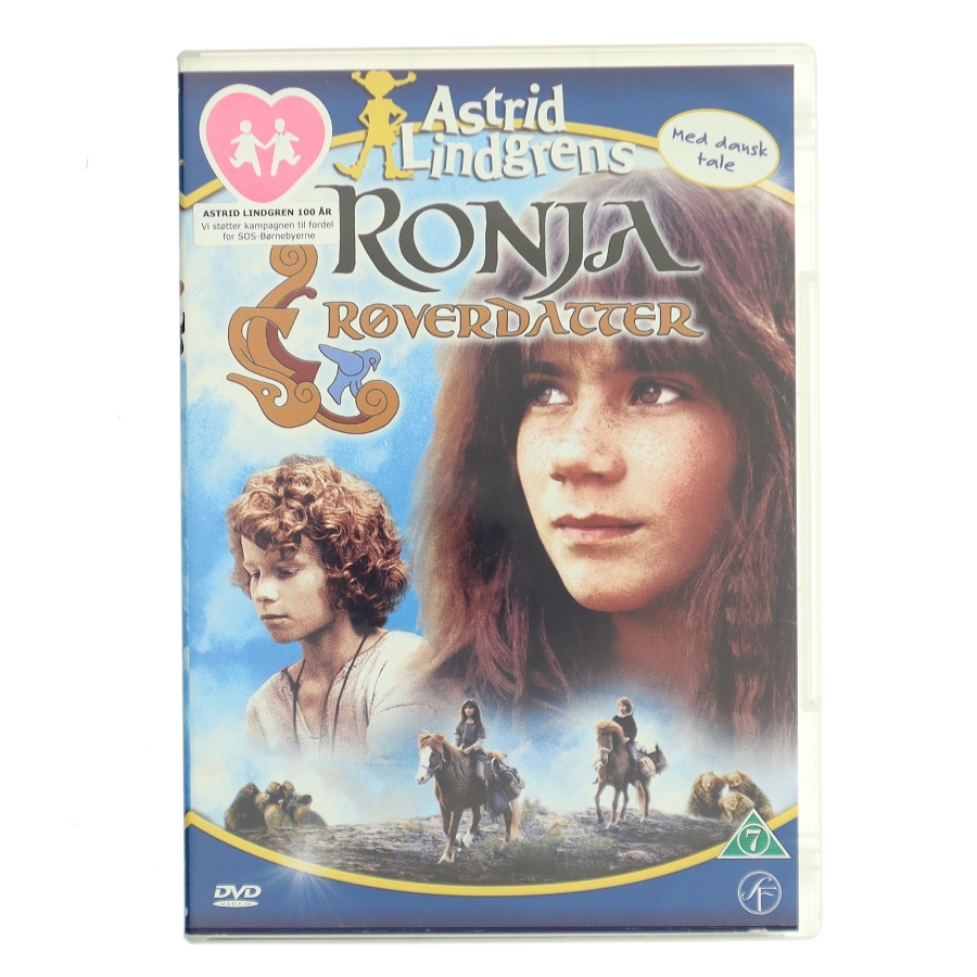 Ronja Røverdatter med Medvirkende skuespillere er uklare (DVD)