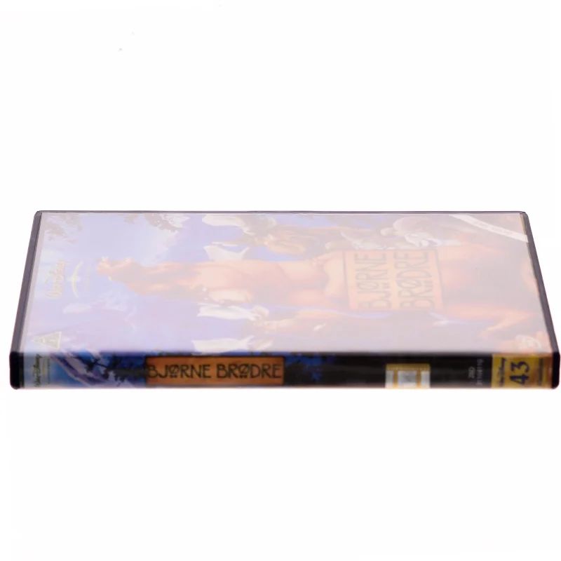 Bjørne Brødre (DVD)