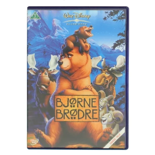 Bjørne Brødre (DVD)