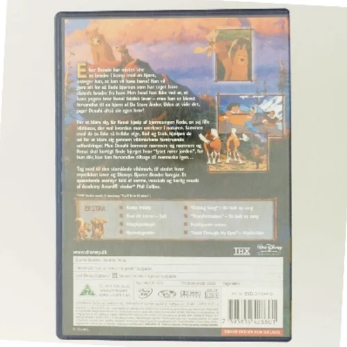 Bjørne Brødre (DVD)