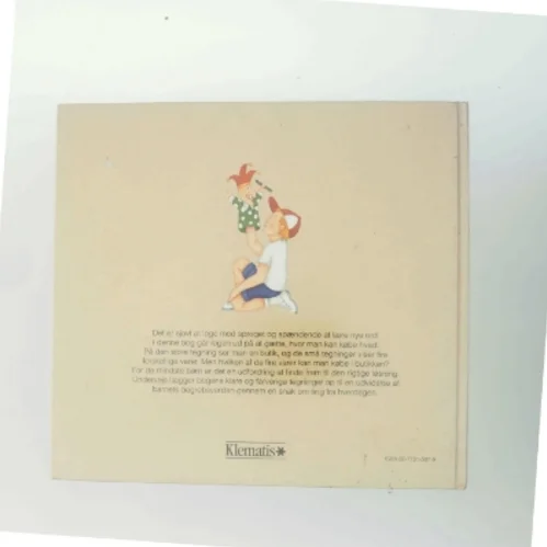 Hvem sælger hvad? af Dorte Salicath (Bog)