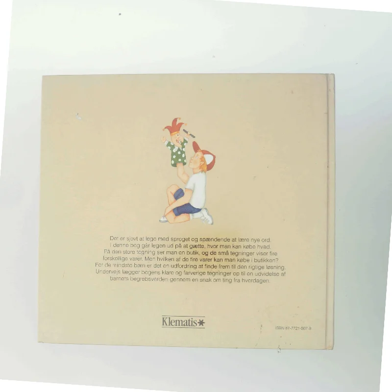 Hvem sælger hvad? af Dorte Salicath (Bog)