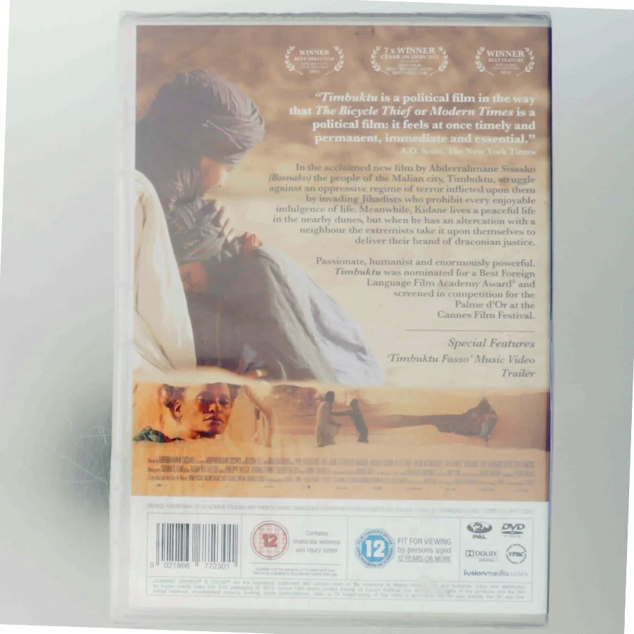 Timbuktu (DVD)