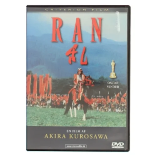 DVD 'Ran' af Akira Kurosawa