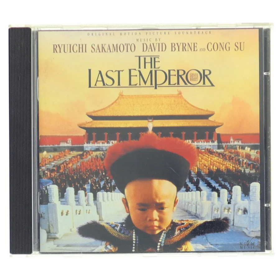 The Last Emperor (DVD)