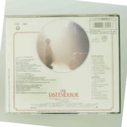 The Last Emperor (DVD)