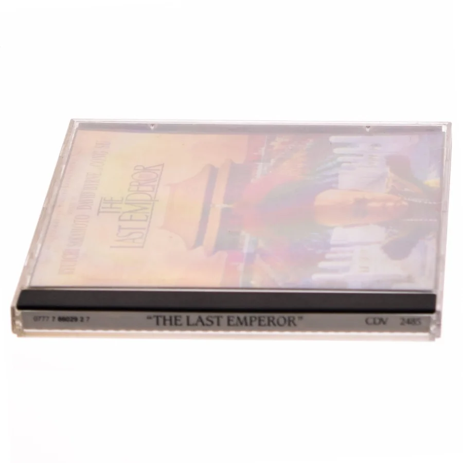 The Last Emperor (DVD)
