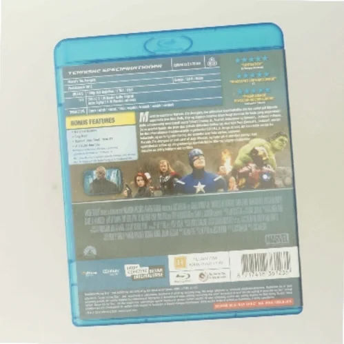 Marvels The Avengers med Robert Downey Jr. (DVD)
