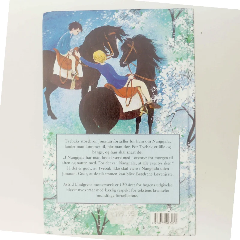 BrÃ¸drene LÃ¸vehjerte (in Danish) af Astrid Lindgren (Bog)